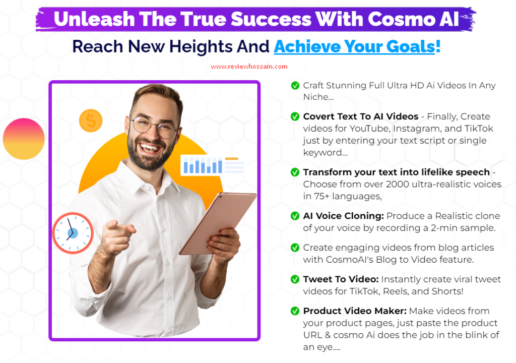 Cosmo AI Review